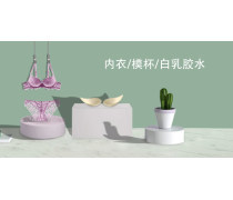 Yanxiuli妍丽秀牌海藻泥雪泡黑乐黑染发剂 一洗黑一梳黑，便捷高效染发新体验