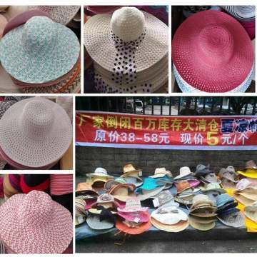 义乌带瑞库存夏凉帽 5元模式掀起地摊江湖新浪潮