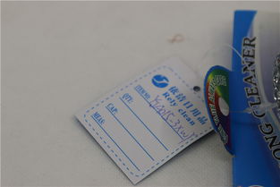 探秘义乌国际商贸城 依洁日用品与清洁球YJA015的商海故事