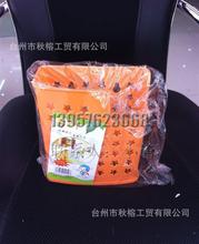 义乌厨房用品批发图片